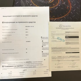 Mercedes-Benz C 220 ПАНОРАМА; ЕЛ.БАГАЖНИК; КАМЕРА; ЕЛ.ТЕГЛИЧ; ТЕМПОМАТ | Auto.bg — изображение 16