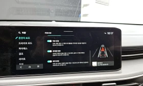 Kia K5 | Mobile.bg � ����� ������ 16