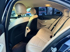 Mercedes-Benz C 300 | Mobile.bg � ����� ������ 6