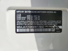 BMW 530 | Mobile.bg � ����� ������ 12