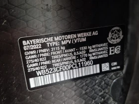 BMW iX  XDRIVE50 / 360 / DIS / HUD / CARFAX / АВТОКРЕДИТ | Auto.bg — изображение 15