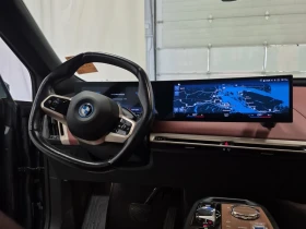 BMW iX  XDRIVE50 / 360 / DIS / HUD / CARFAX / АВТОКРЕДИТ | Auto.bg — изображение 10