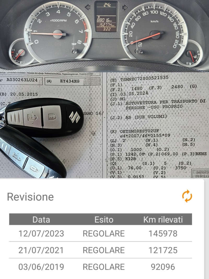 Suzuki Swift 1.2I-GPL/94к.с./NAVI/БЛУТУТ/EURO 5B/ПЕРФЕКТНА, снимка 12 - Автомобили и джипове - 45836830