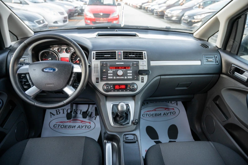 Ford C-max 1.6* 2010г* , снимка 11 - Автомобили и джипове - 47156079