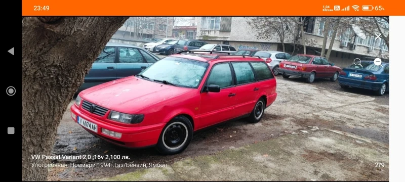 VW Passat B4, снимка 2 - Автомобили и джипове - 48476275