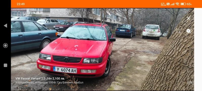 VW Passat B4, снимка 1 - Автомобили и джипове - 48476275