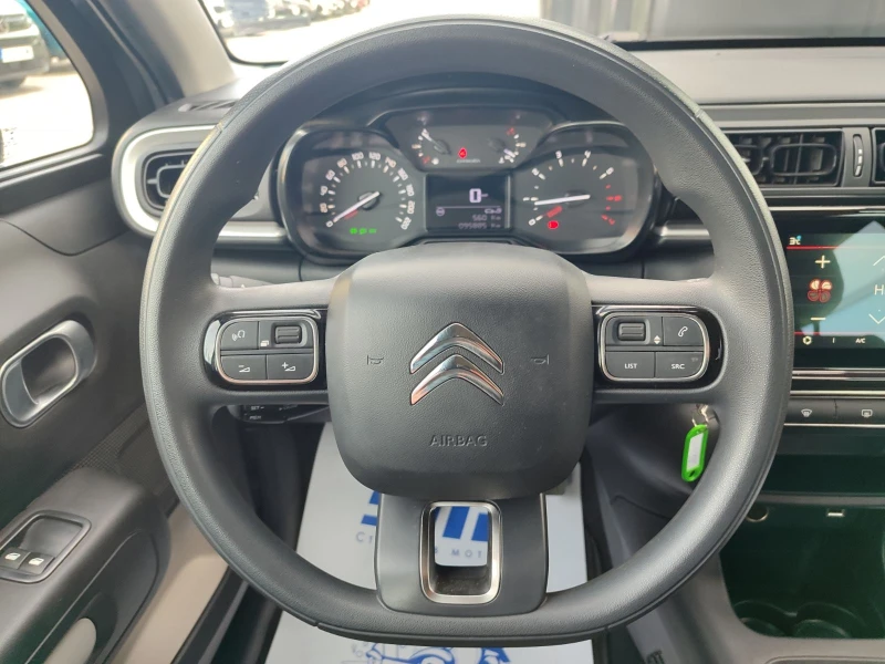 Citroen C3 1.2 i PureTech 110 (BVM6), снимка 9 - Автомобили и джипове - 48778556