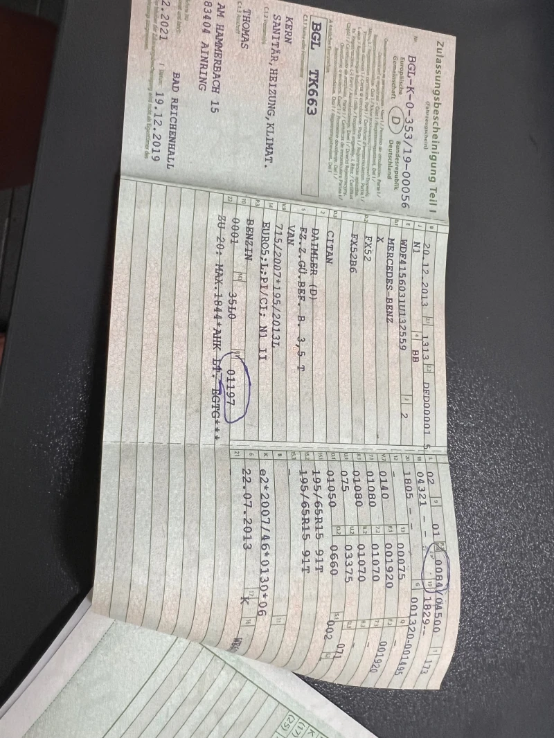 Mercedes-Benz Citan 1.2 t, снимка 12 - Автомобили и джипове - 51204597