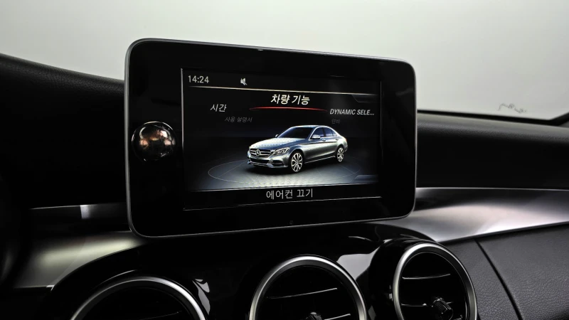 Mercedes-Benz C 200 autogeorge.com, снимка 14 - Автомобили и джипове - 52947840