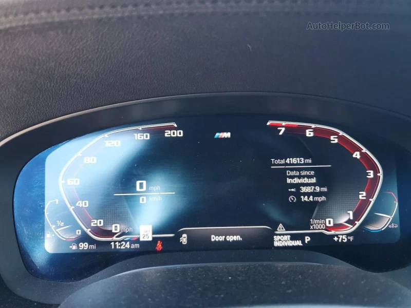 BMW 540 B58* M-Pack* HeadUp* Digital, снимка 11 - Автомобили и джипове - 52722879