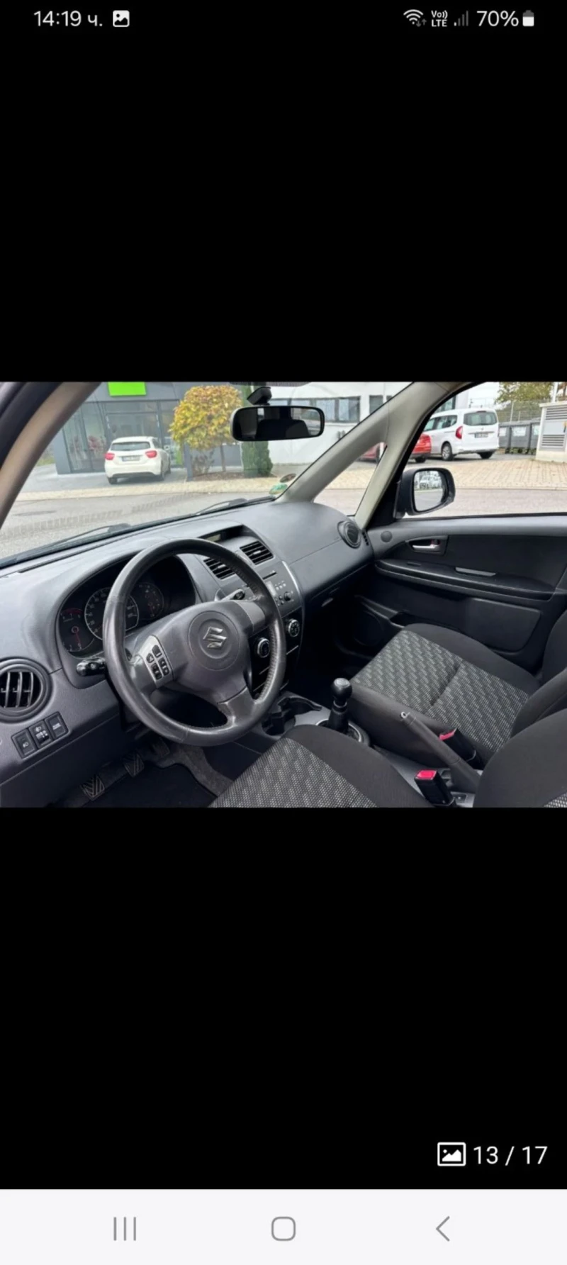 Suzuki SX4 1.6 i 16V VVT 2WD, снимка 13 - Автомобили и джипове - 53183513