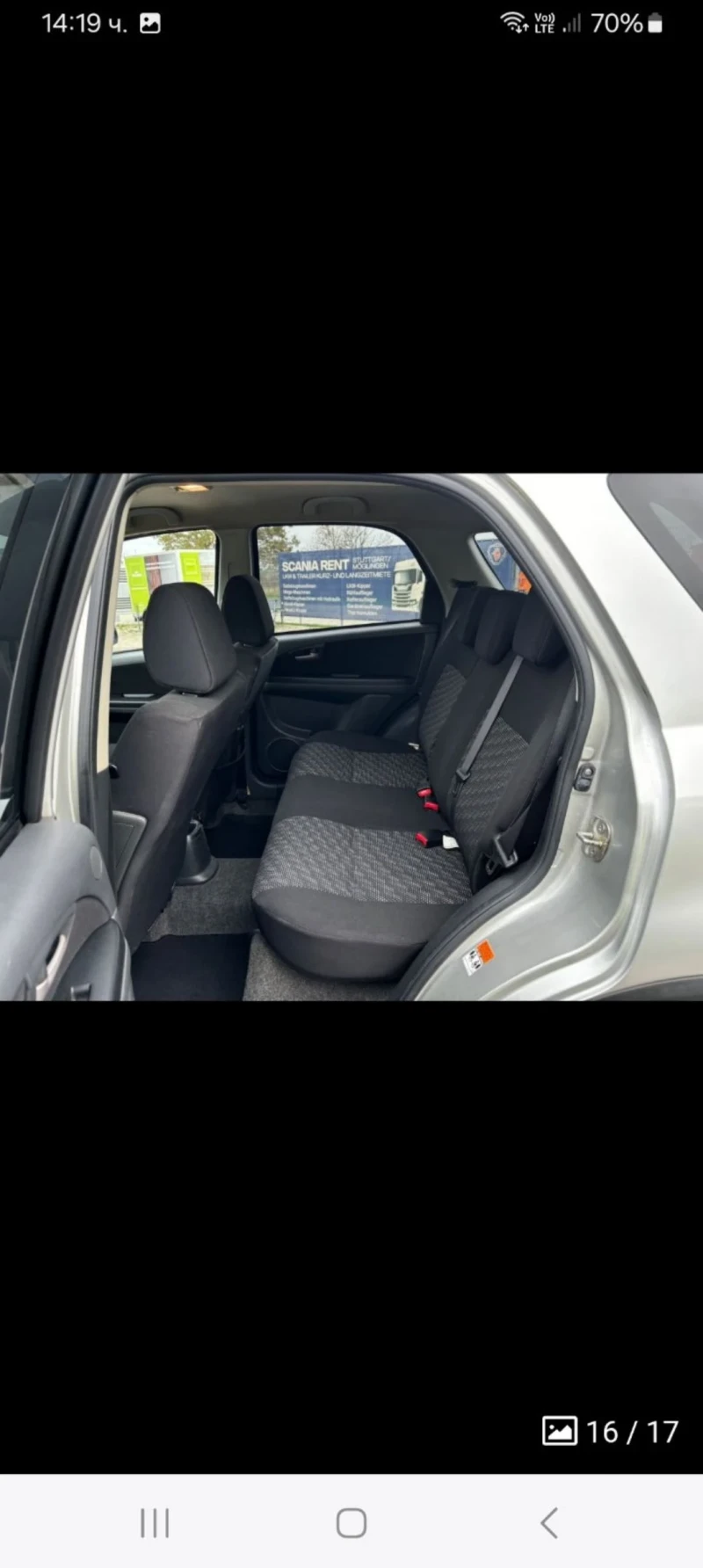 Suzuki SX4 1.6 i 16V VVT 2WD, снимка 12 - Автомобили и джипове - 53183513