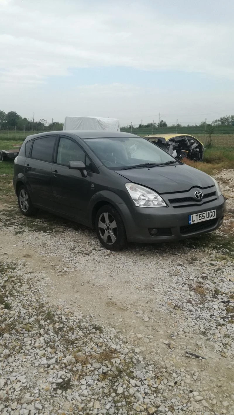 Toyota Corolla verso 1.8 vvti, снимка 2 - Автомобили и джипове - 25211299