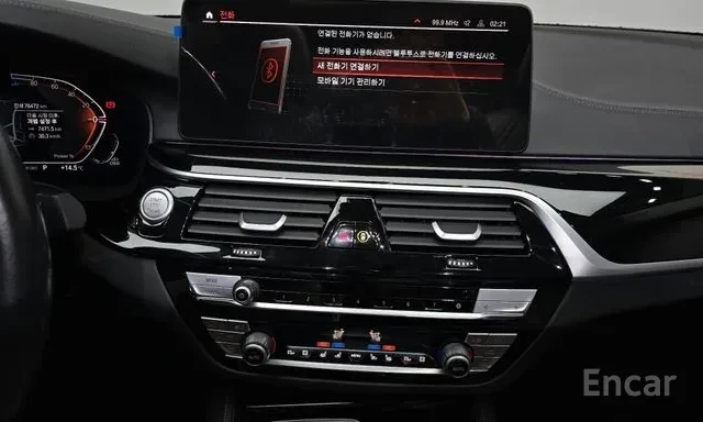 BMW 523 D * LUXURY * FACELIFT * ОБДУХВАНЕ * HEAD UP * , снимка 8 - Автомобили и джипове - 55744409