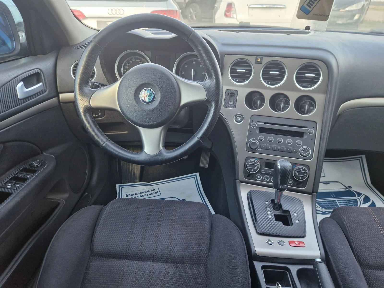 Alfa Romeo 159 1.9JTD 150PS.SW ITALIA | Mobile.bg   11