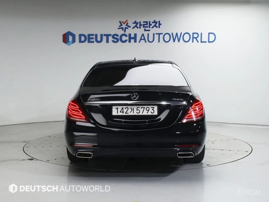 Mercedes-Benz S 350 | Mobile.bg   4