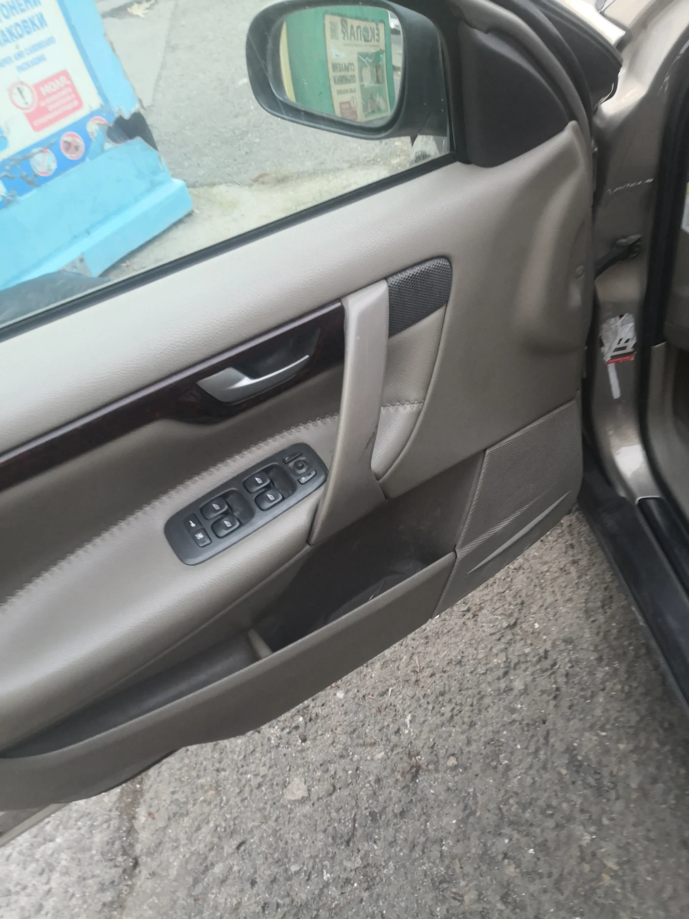 Volvo Xc70 D5 | Mobile.bg � ����������� 9