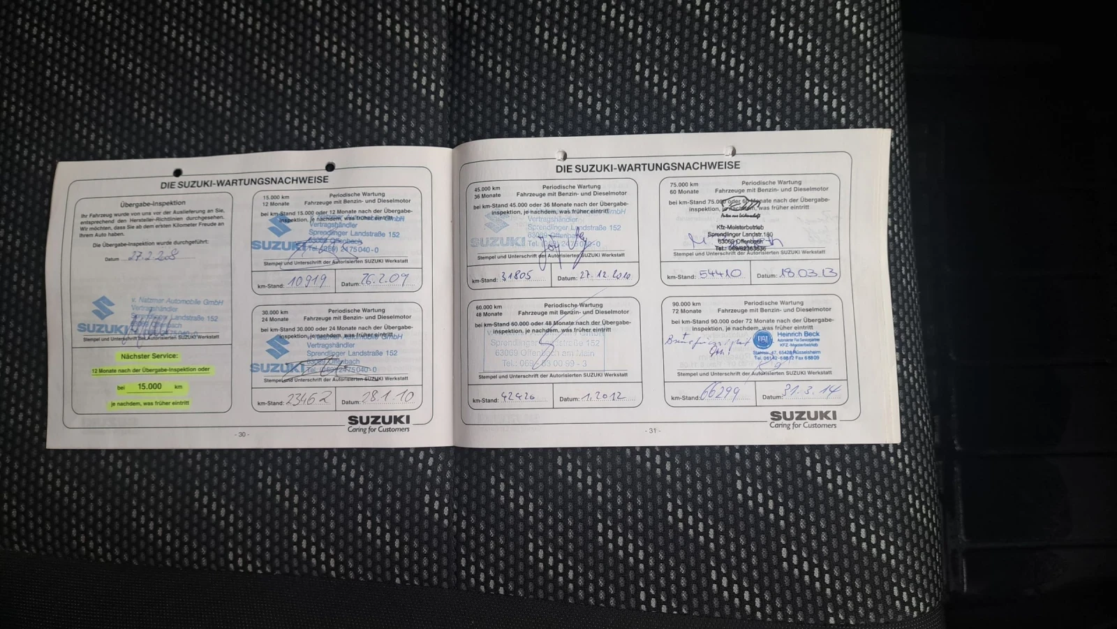 Suzuki SX4 1.6 i 16V VVT 2WD | Mobile.bg � ����������� 13