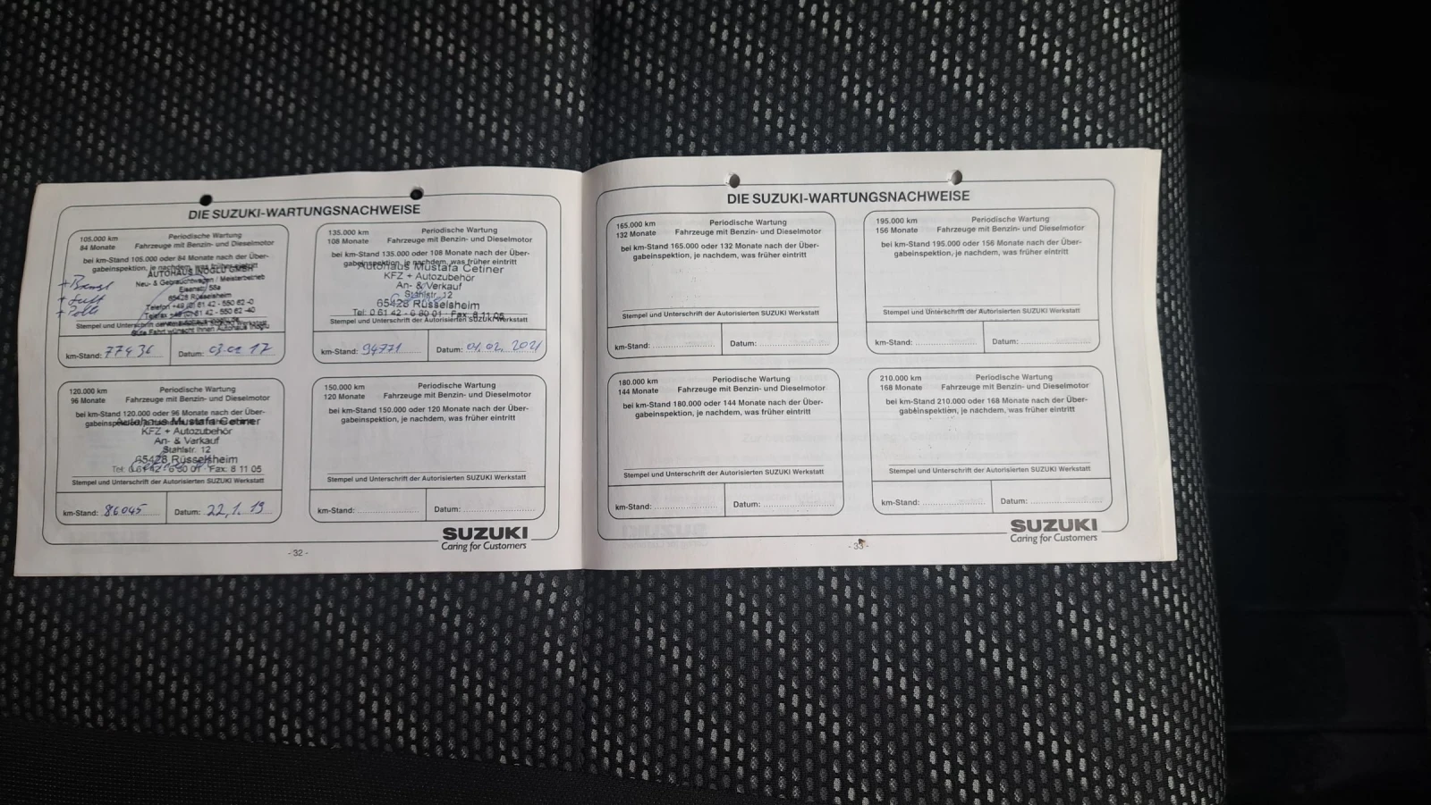 Suzuki SX4 1.6 i 16V VVT 2WD | Mobile.bg � ����������� 14