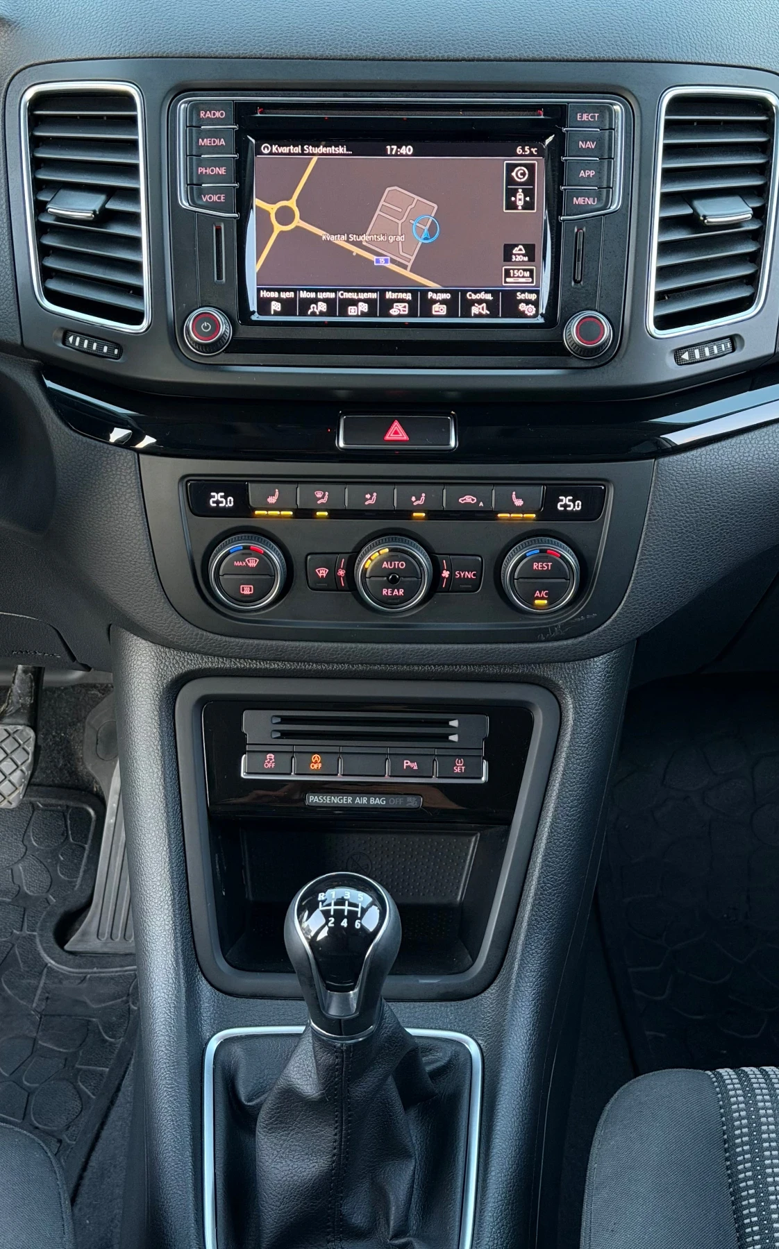 Seat Alhambra 2.0TDi 150�.� * ���������* * ������* * ������*  | Mobile.bg � ����������� 16