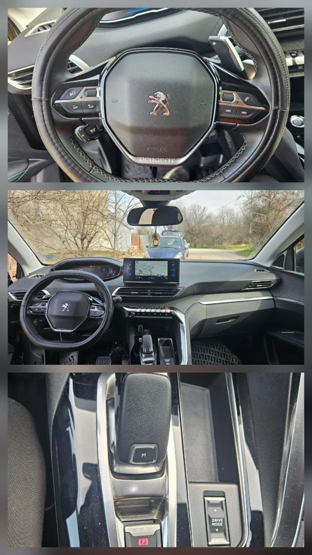 Peugeot 3008 1.5 HDI, снимка 3 - Автомобили и джипове - 53828877