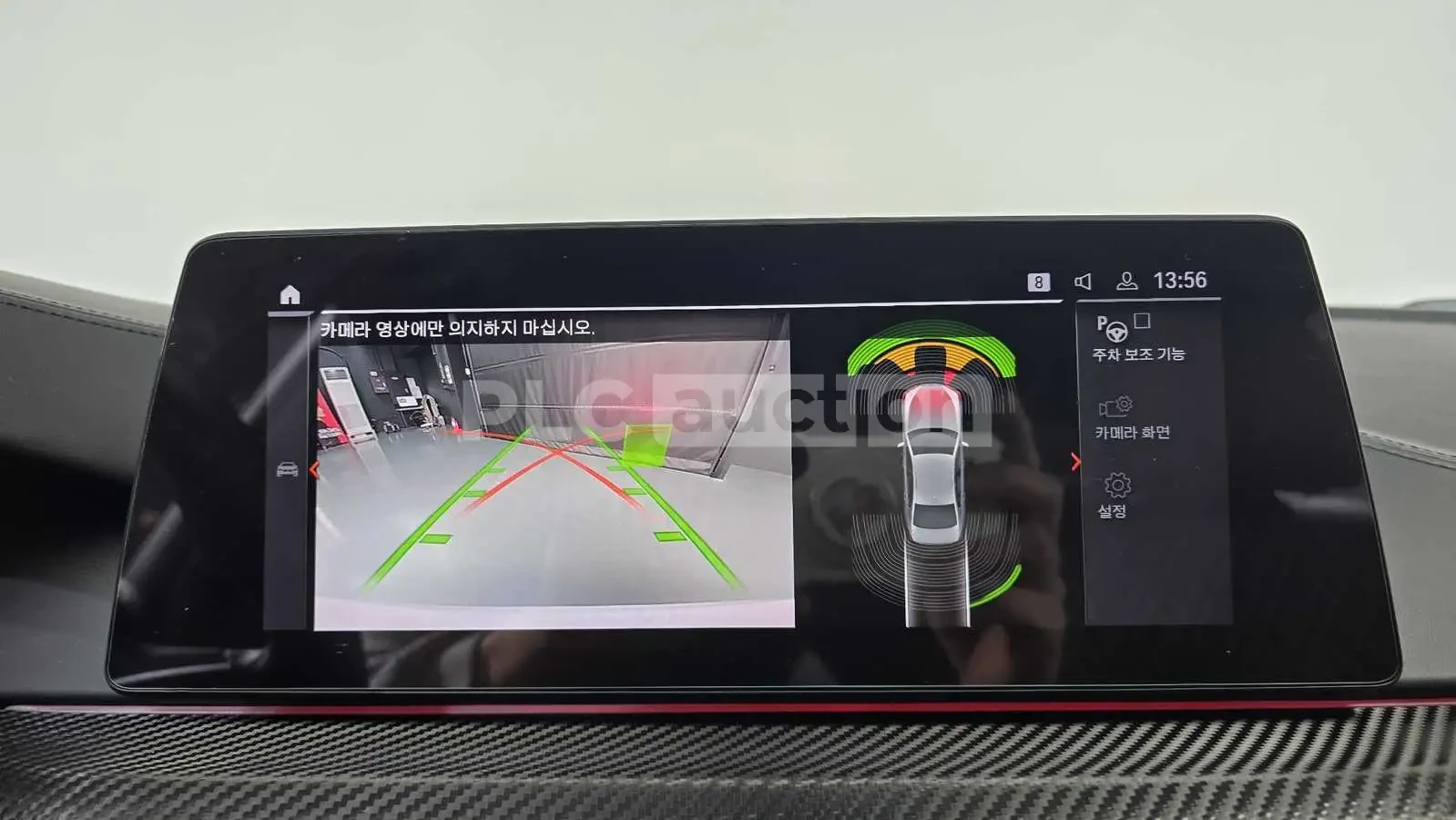 BMW 520 * АВТОКРЕДИТ БЕЗ ПЪРВОНАЧАЛНА * , снимка 15 - Автомобили и джипове - 54555242