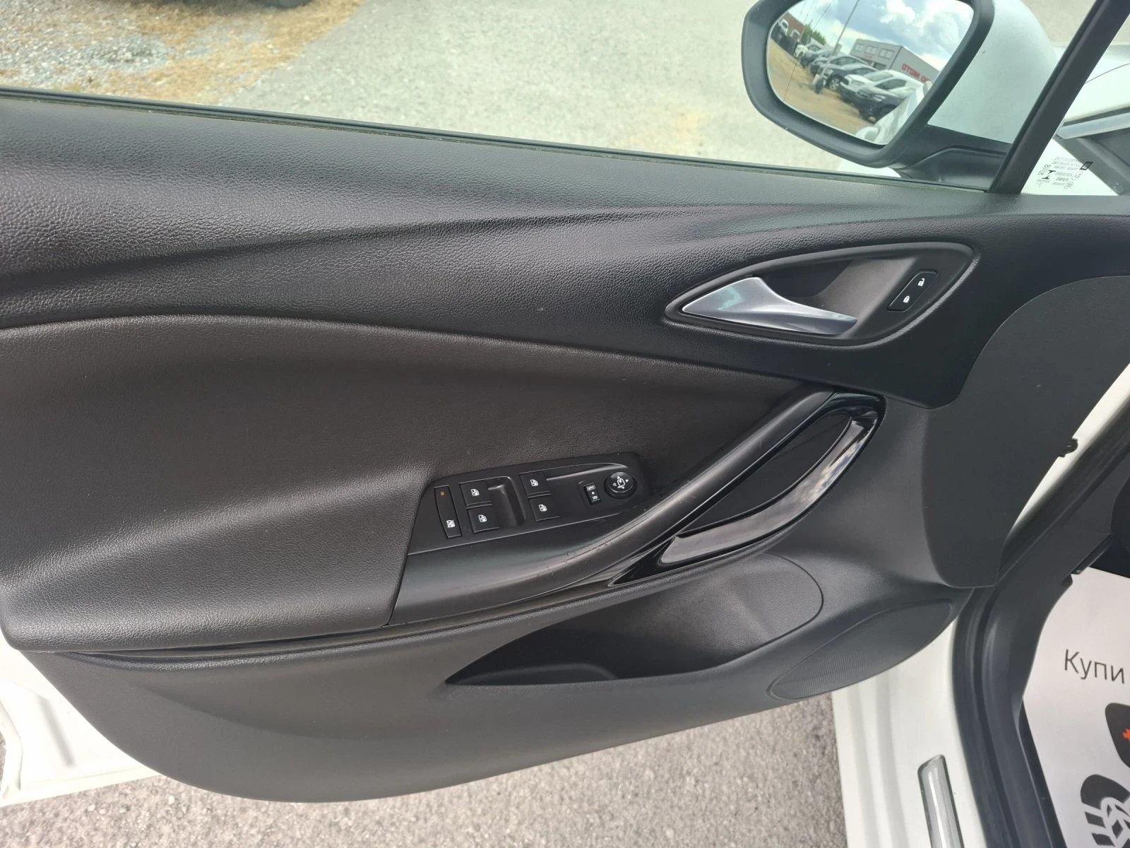 Opel Astra 1, 6 CDTI-COSMO, EURO-6 | Mobile.bg � ����������� 13