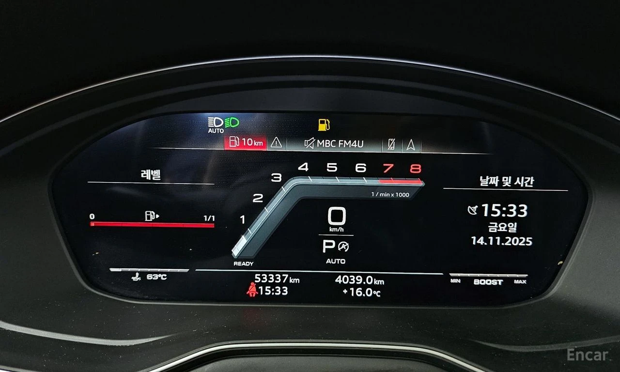 Audi S4 S SPORT PACKAGE/ADAPTIVE SUSPENSION/DISTRONIC/B&O, снимка 11 - Автомобили и джипове - 54786257