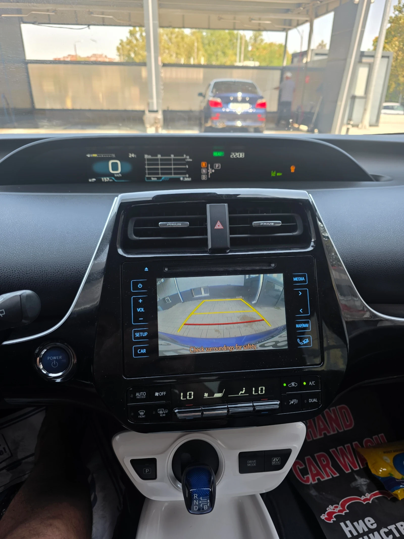 Toyota Prius 1.8 Hybride, снимка 12 - Автомобили и джипове - 55647011