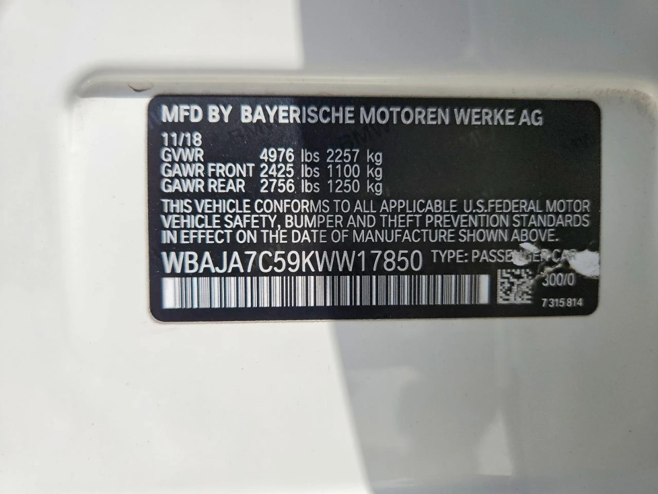 BMW 530 | Mobile.bg � ����������� 12