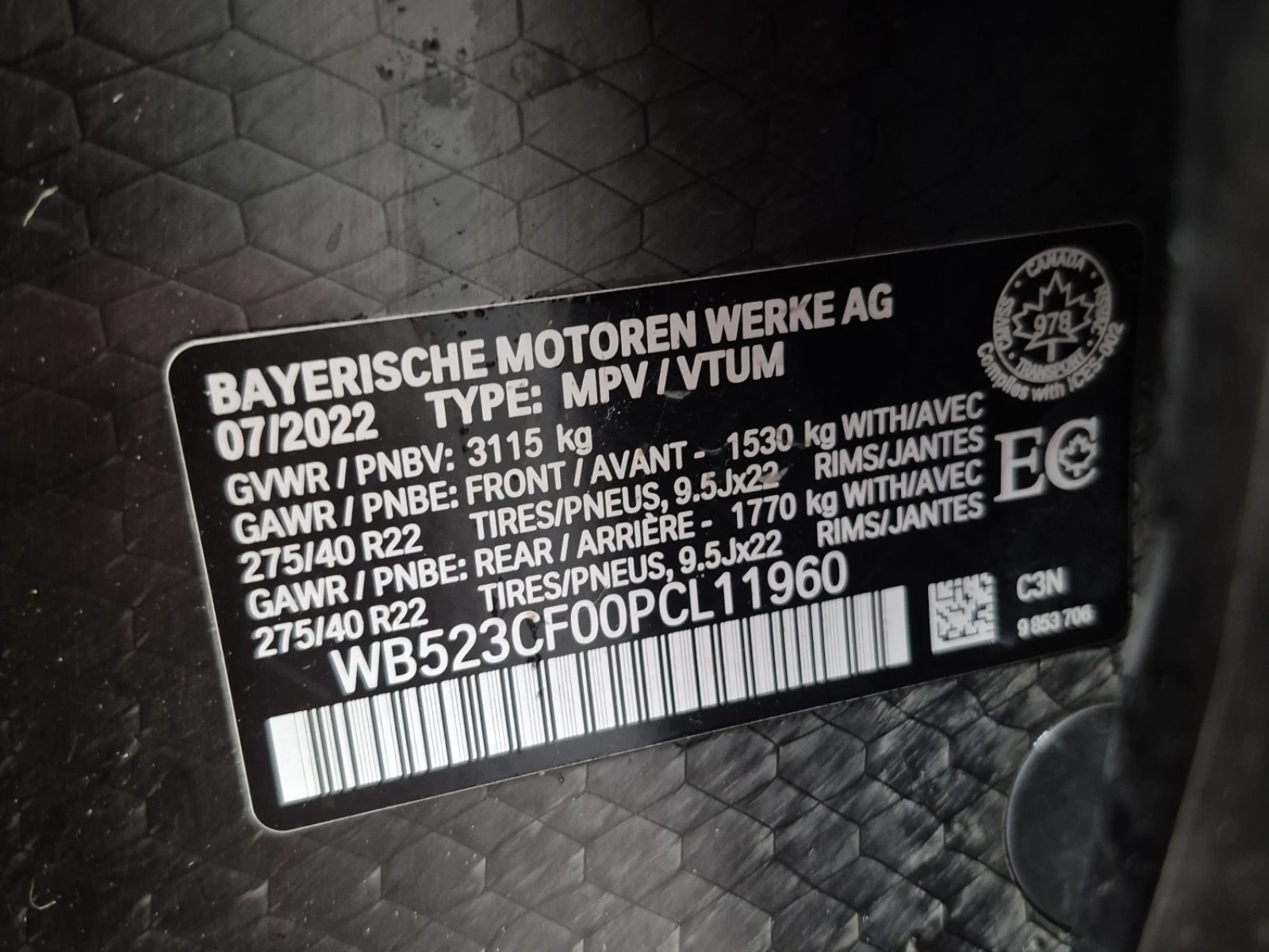 BMW iX  XDRIVE50 / 360 / DIS / HUD / CARFAX / АВТОКРЕДИТ, снимка 15 - Автомобили и джипове - 55914572