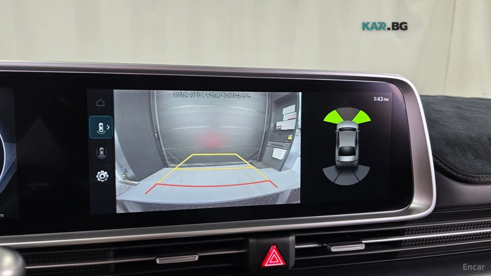 Hyundai Ioniq 6 LONG RANGE | E-LITE | ACC, снимка 13 - Автомобили и джипове - 56094948