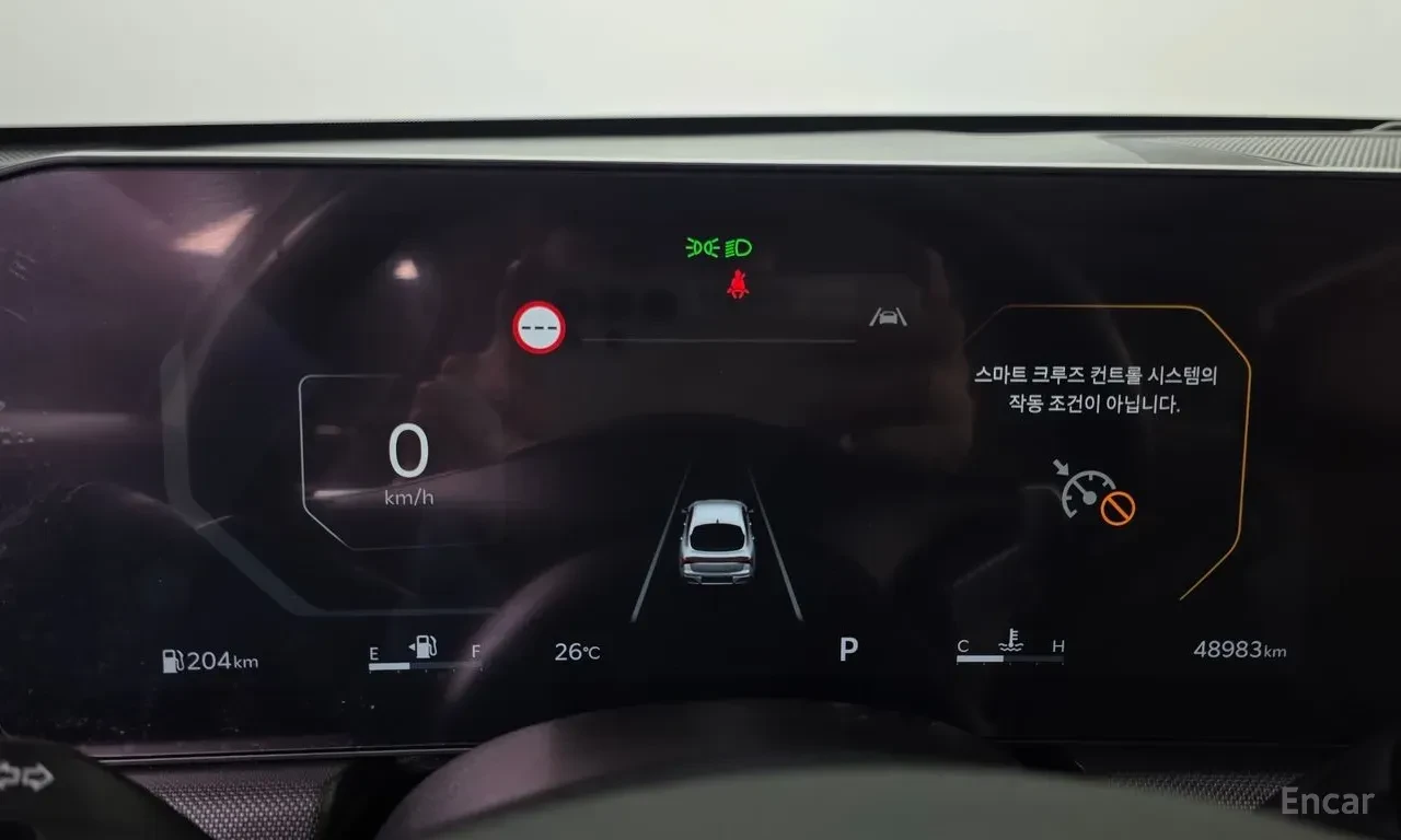 Kia K5 2.0* LPI* PRESTIGE* ОБДУХВАНЕ* LANE* ASSIST* КАМЕР, снимка 12 - Автомобили и джипове - 56183484