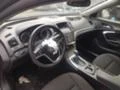 Opel Insignia 2.0 cdti, снимка 5