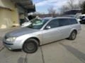 Ford Mondeo 2.0Tdci 2бр., снимка 3