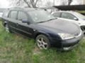 Ford Mondeo 2.0Tdci 2бр., снимка 14