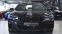 Обява за продажба на BMW 540 d xDrive M Sport Sportautomatic ~ 114 900 лв. - изображение 1