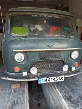 Uaz 452, снимка 11