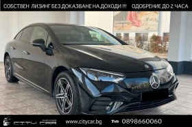 Mercedes-Benz EQE 500/AMG/4-MATIC/AIRMATIC/PANO/BURM/DISTRONIC/360/, снимка 1
