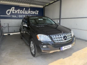 Mercedes-Benz ML 320 CDI  ФЕЙС, снимка 1