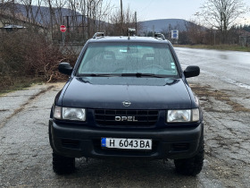 Opel Frontera, снимка 9