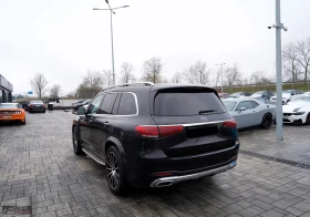 Mercedes-Benz GLS 400 4MATIC/330HP/AMG/PANO/360/LED/ACC/BURMESTER/693v - 121299 лв. - 85117288 4