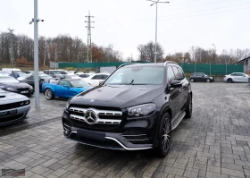 Mercedes-Benz GLS 400 4MATIC/330HP/AMG/PANO/360/LED/ACC/BURMESTER/693v