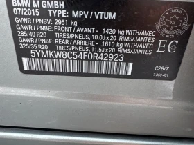 BMW X6 2015 X6M XDRIVE * БЕЗ ПЪРВОНАЧАЛНА ВНОСКА*  - 35890 лв. - 51054182 10