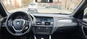 BMW X3 | Mobile.bg    8