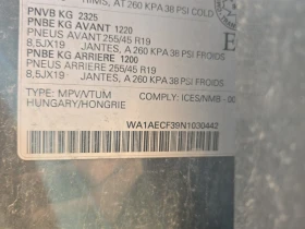 Audi Q3 * KOMFORT * CARFAX * БЕЗ ПЪРВОНАЧАЛНА ВНОСКА - 37200 лв. / 19020.06 € - 49818082 6