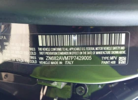 Maserati Grecale MODENA - 40064 € / 78358.37 лв. - 24477294 9