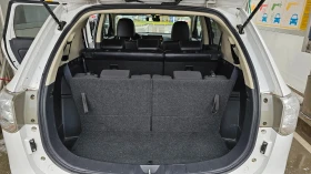 Mitsubishi Outlander RE 4WD 2.0 MIVEC, Intense,  CVT - 13500 € / 26403.70 лв. - 93485432 10