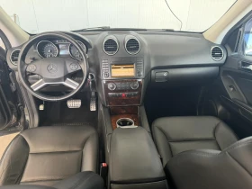 Mercedes-Benz ML 320 CDI  ���� | Mobile.bg � ����� ������ 9