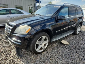 ����� �� �������� �� Mercedes-Benz GL 550 5.5V8* 4MATIC* FULL* ������ ��!